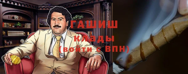 марихуана Богданович