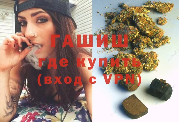 марихуана Богданович