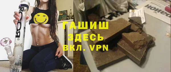 марихуана Богданович