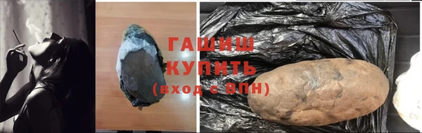 марихуана Богданович