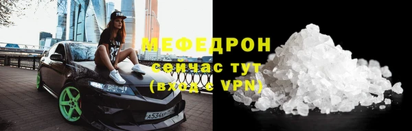 марихуана Богданович