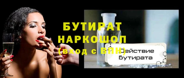 твердый Белоозёрский