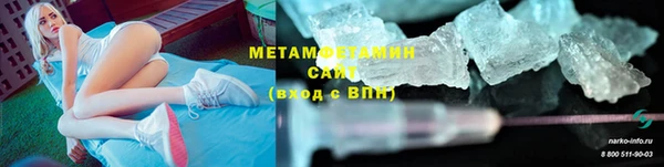 марихуана Богданович