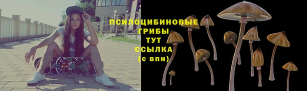 марихуана Богданович